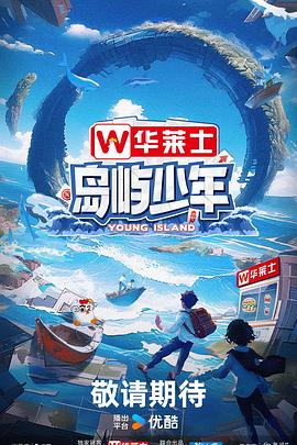 福田网站优化效果好